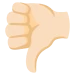 dislike